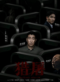 羞羞答答国产xxdd亚洲精品